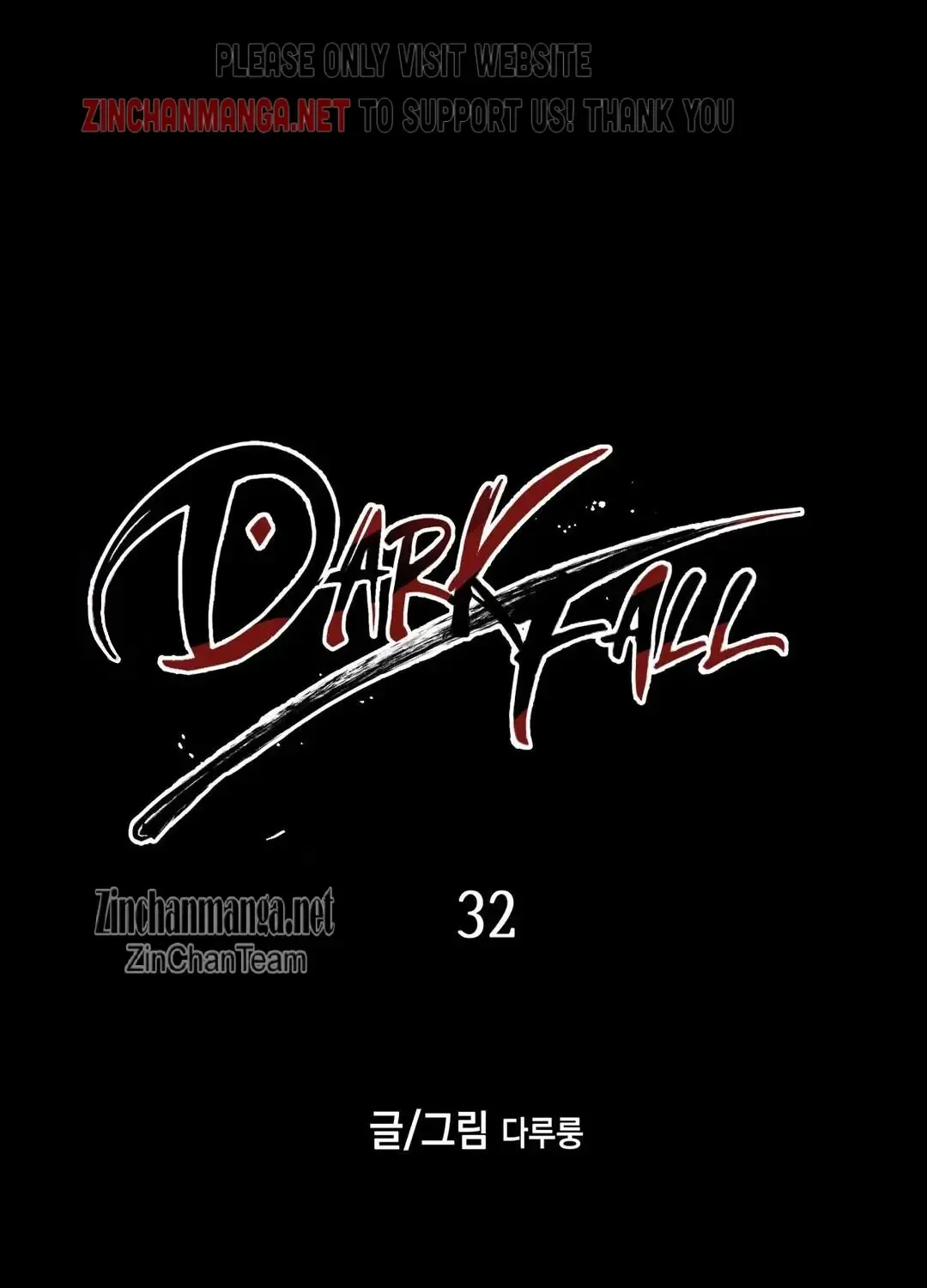 Dark Fall Chapter 32 page 80 - 