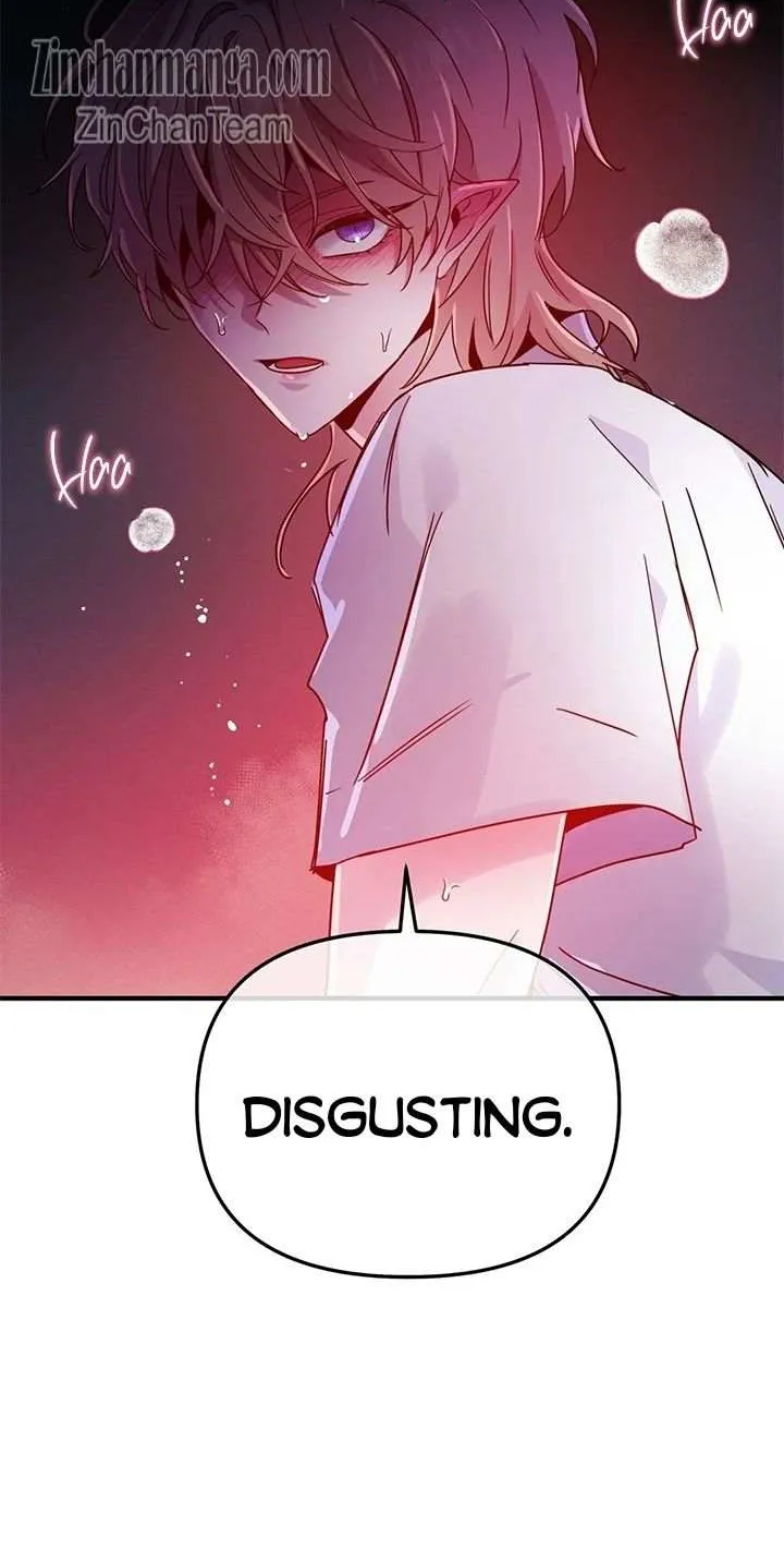 Dark Fall Chapter 33 page 27 - 