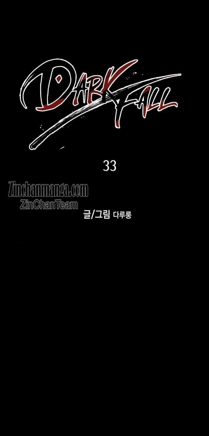 Dark Fall Chapter 33 page 48 - 