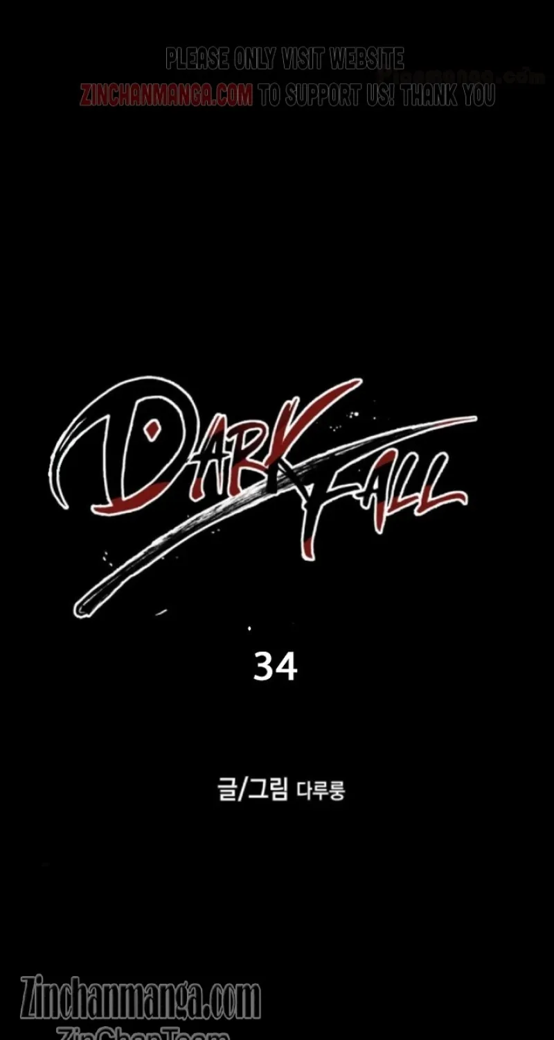 Dark Fall Chapter 34 page 1 - 