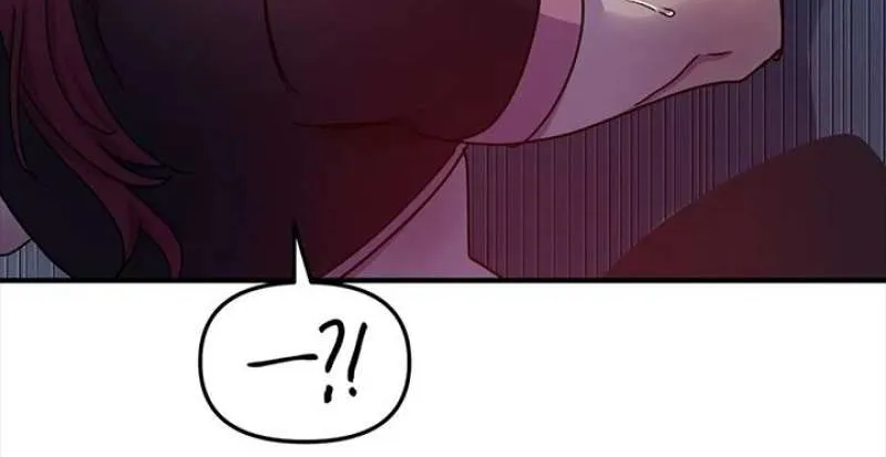 Dark Fall Chapter 34 page 56 - 