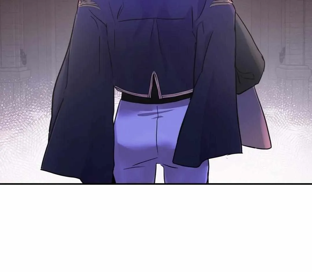 Dark Fall Chapter 39 page 7 - 