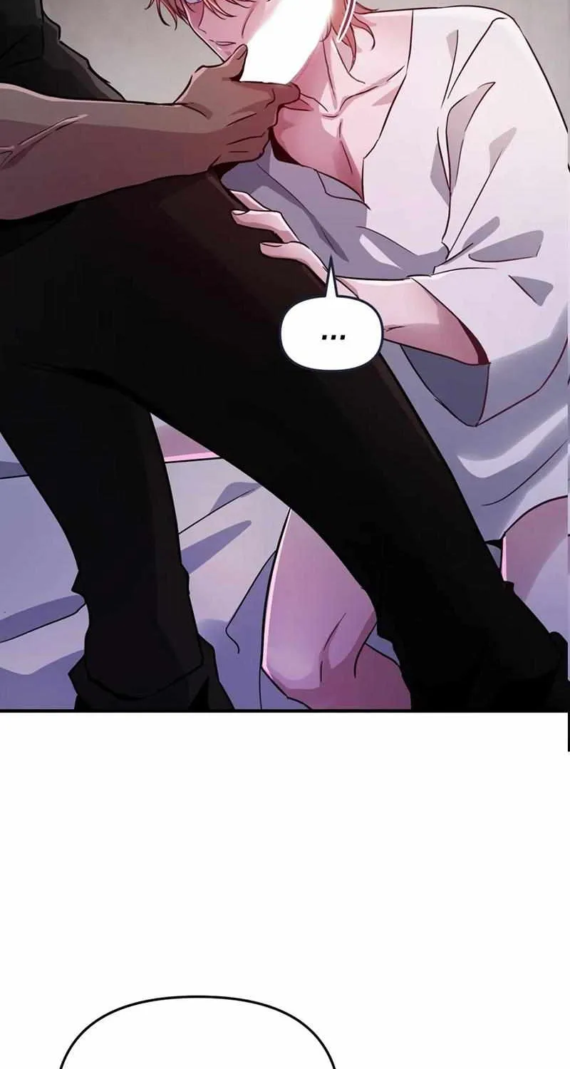 Dark Fall Chapter 4 page 6 - 