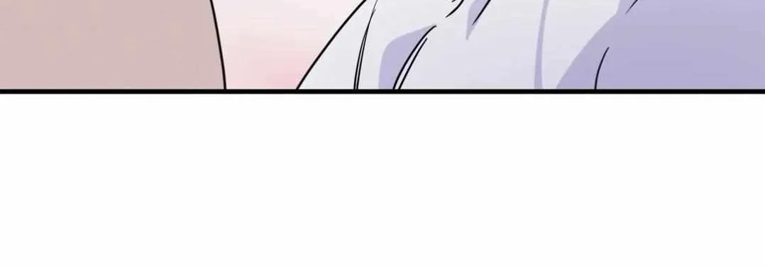 Dark Fall Chapter 40 page 31 - 