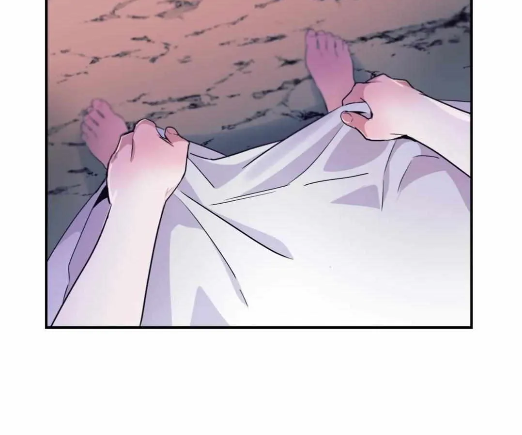 Dark Fall Chapter 40 page 37 - 