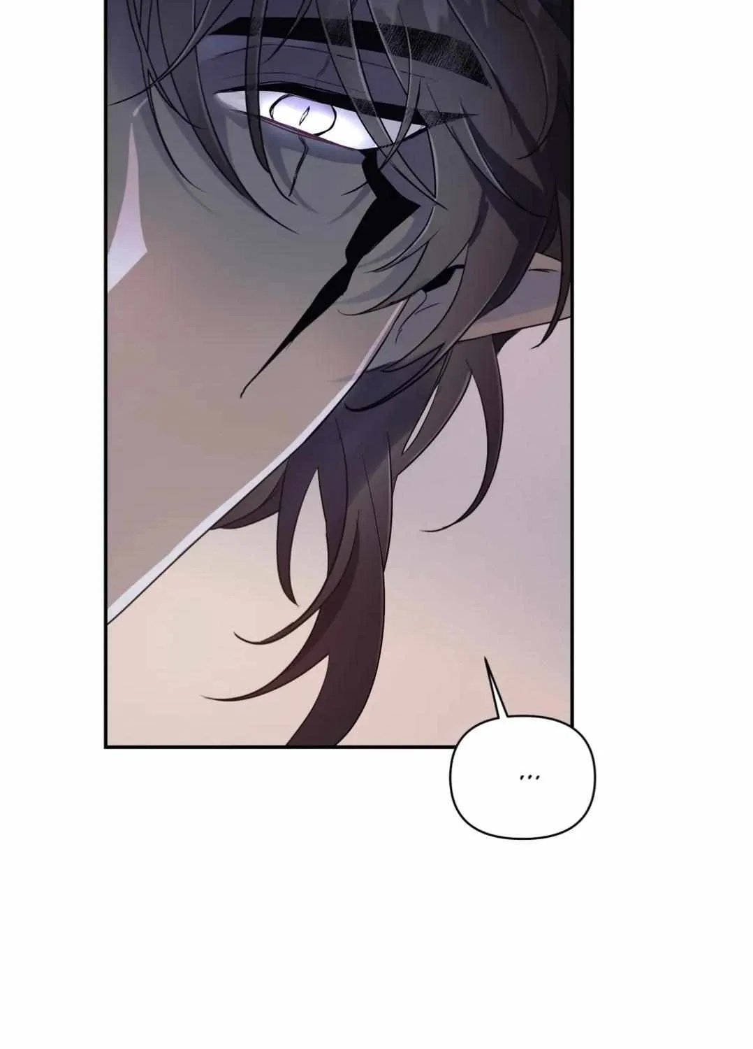 Dark Fall Chapter 40 page 53 - 