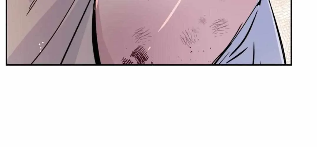 Dark Fall Chapter 43 page 76 - 