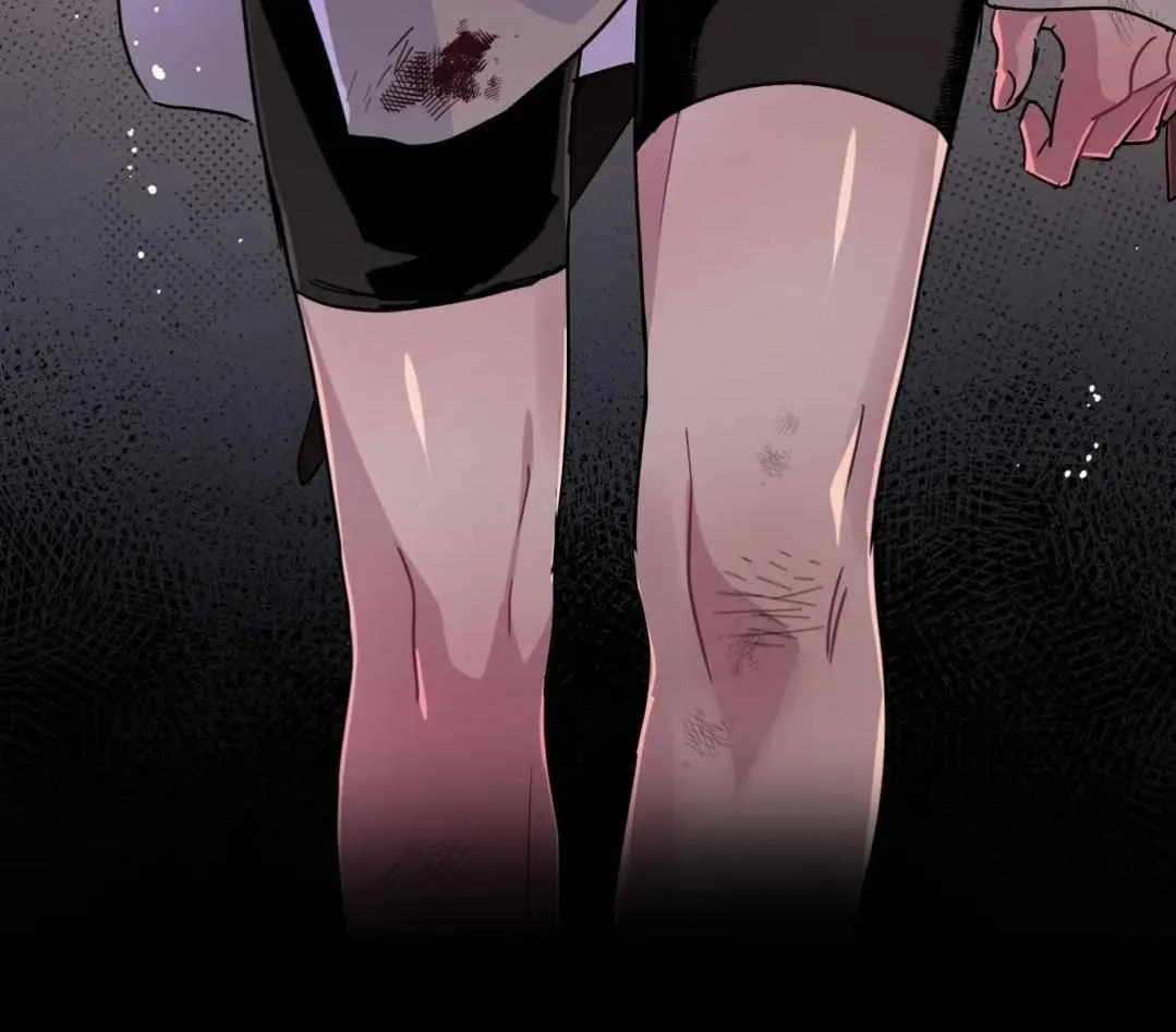 Dark Fall Chapter 43 page 81 - 