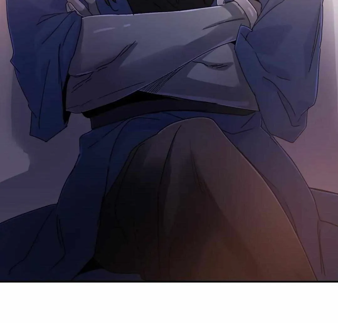 Dark Fall Chapter 44 page 25 - 