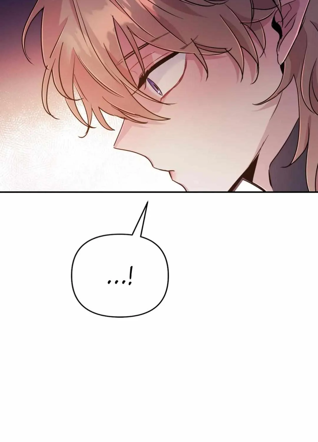 Dark Fall Chapter 44 page 85 - 