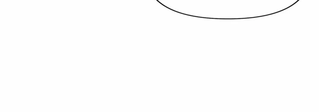 Dark Fall Chapter 45 page 25 - 