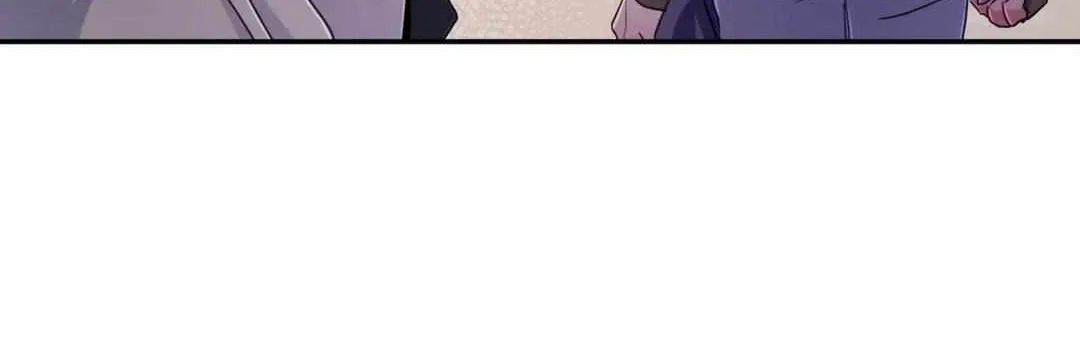 Dark Fall Chapter 45 page 71 - 