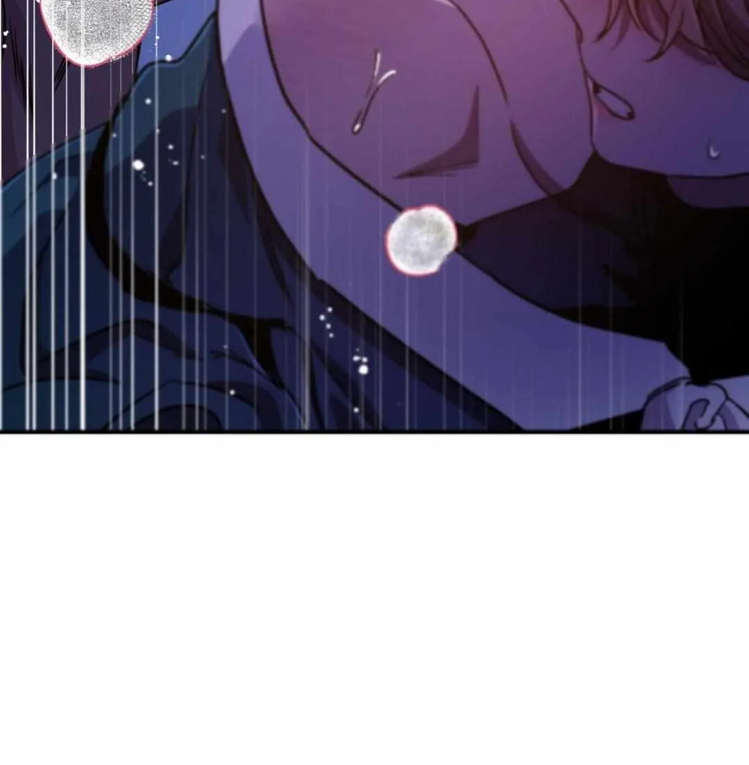 Dark Fall Chapter 47 page 32 - 