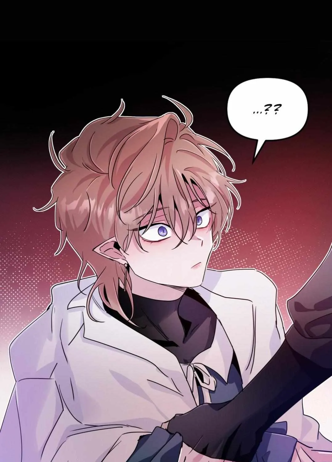 Dark Fall Chapter 47 page 46 - 