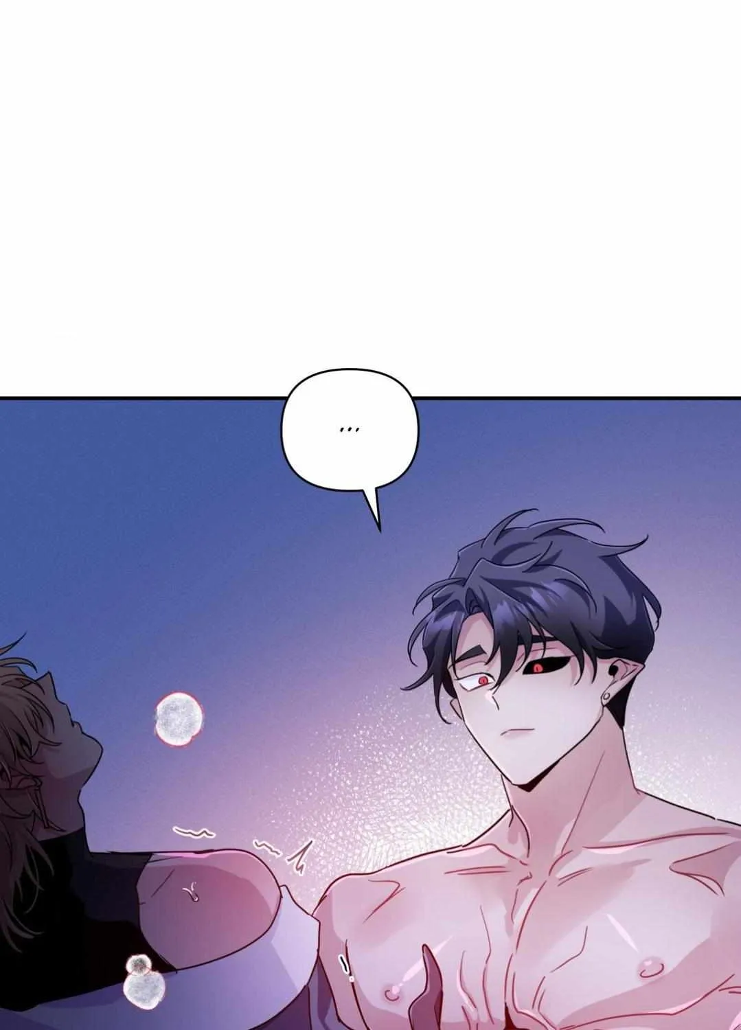 Dark Fall Chapter 49.1 page 74 - 