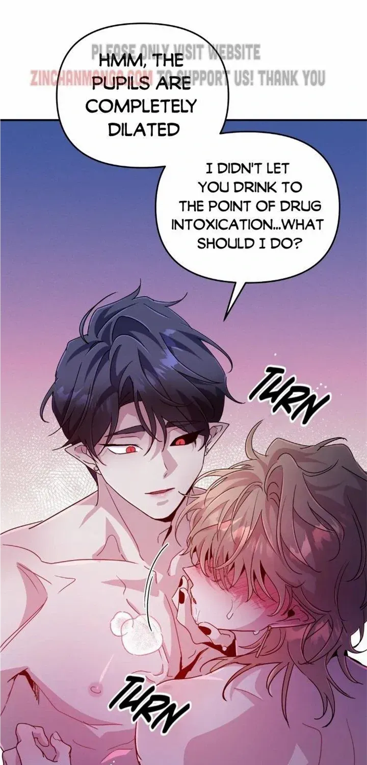 Dark Fall Chapter 50 page 27 - 