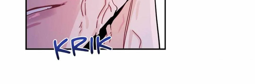 Dark Fall Chapter 51.1 page 8 - 