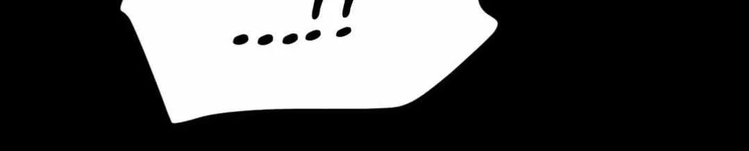 Dark Fall Chapter 52.1 page 22 - 