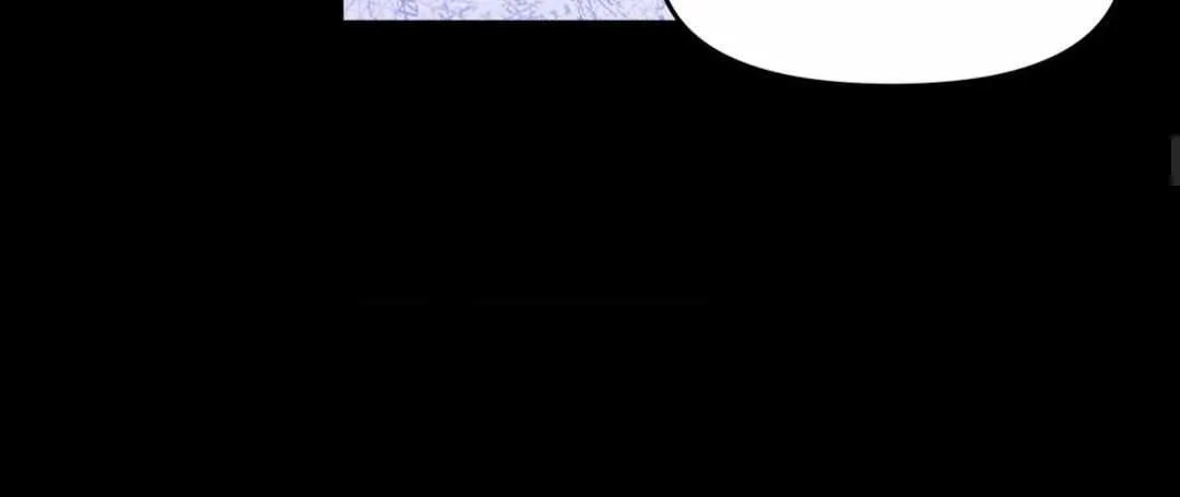 Dark Fall Chapter 52.1 page 60 - 
