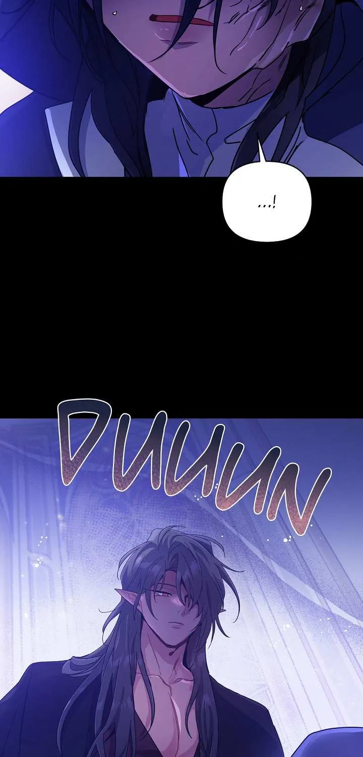 Dark Fall Chapter 52 page 22 - 