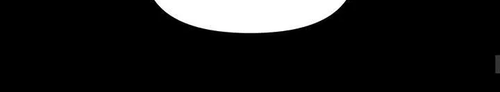 Dark Fall Chapter 52 page 46 - 