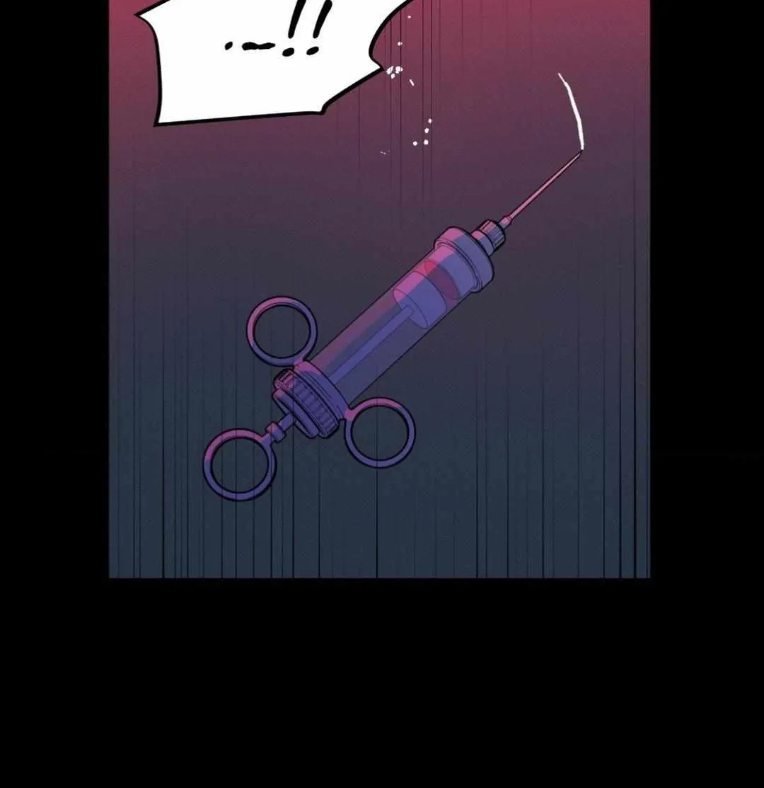 Dark Fall Chapter 53.1 page 8 - 