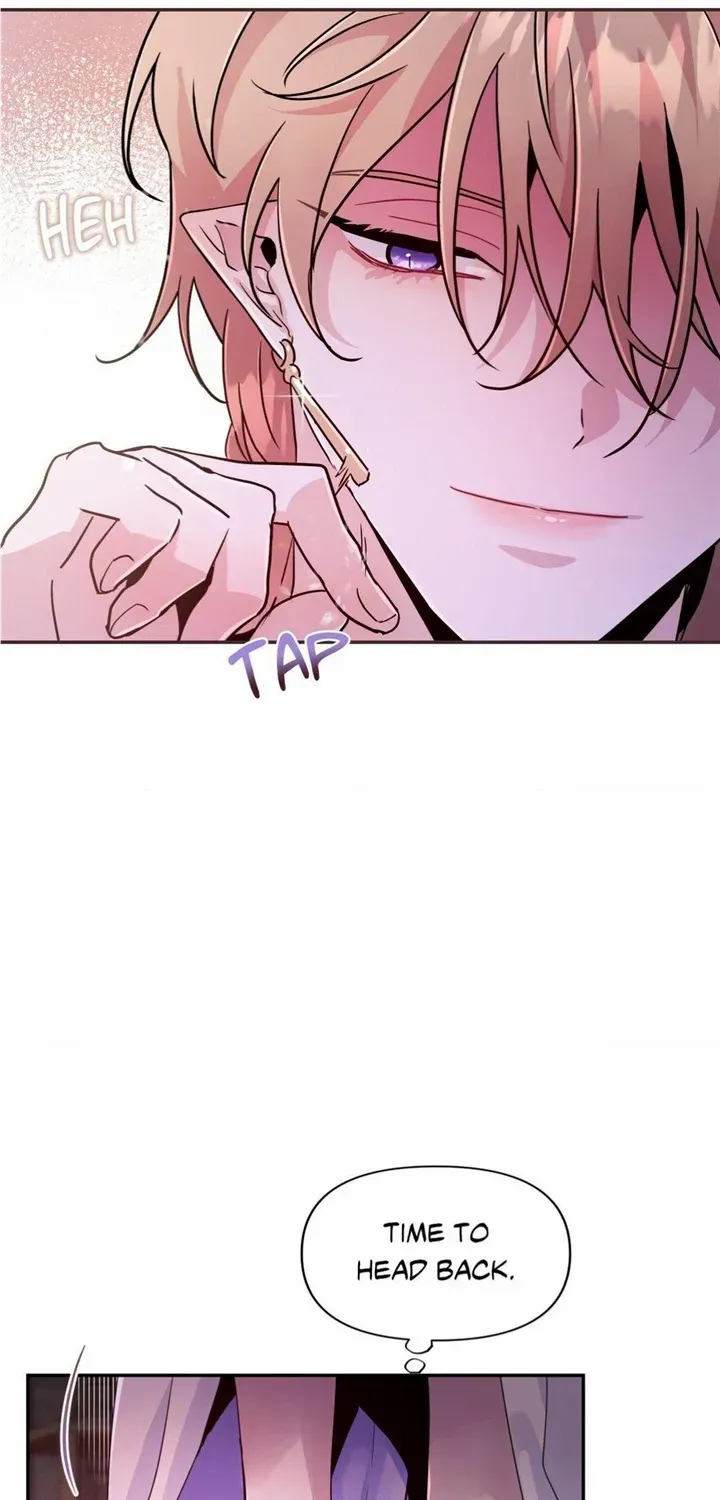 Dark Fall Chapter 54 page 33 - 