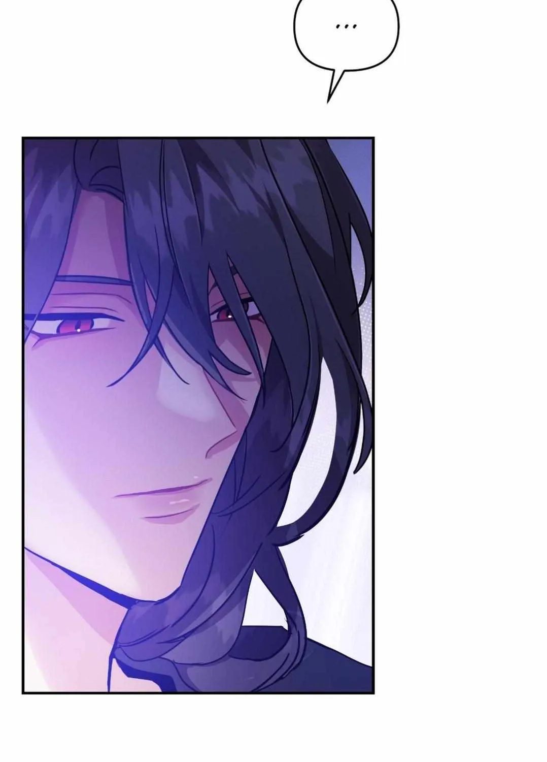 Dark Fall Chapter 55 page 27 - 