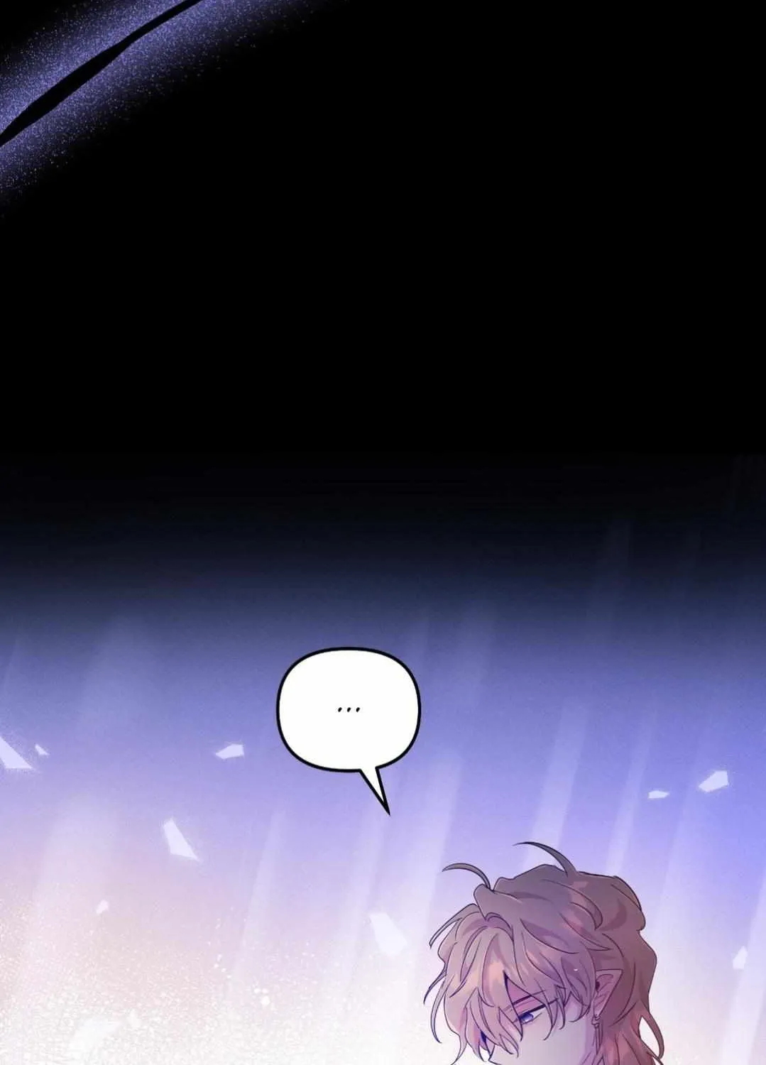 Dark Fall Chapter 55 page 59 - 