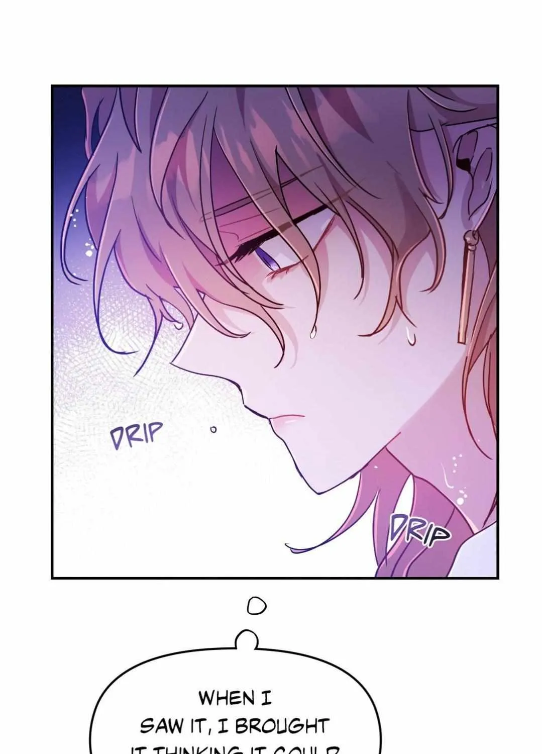 Dark Fall Chapter 55 page 63 - 