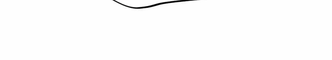 Dark Fall Chapter 56 page 30 - 