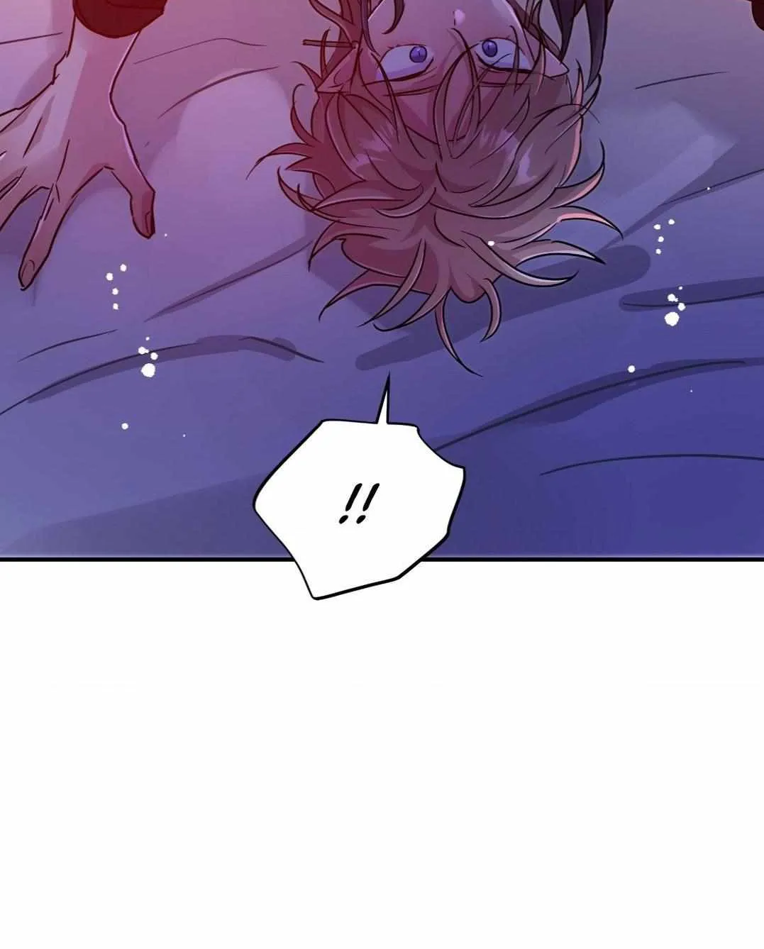Dark Fall Chapter 56 page 45 - 