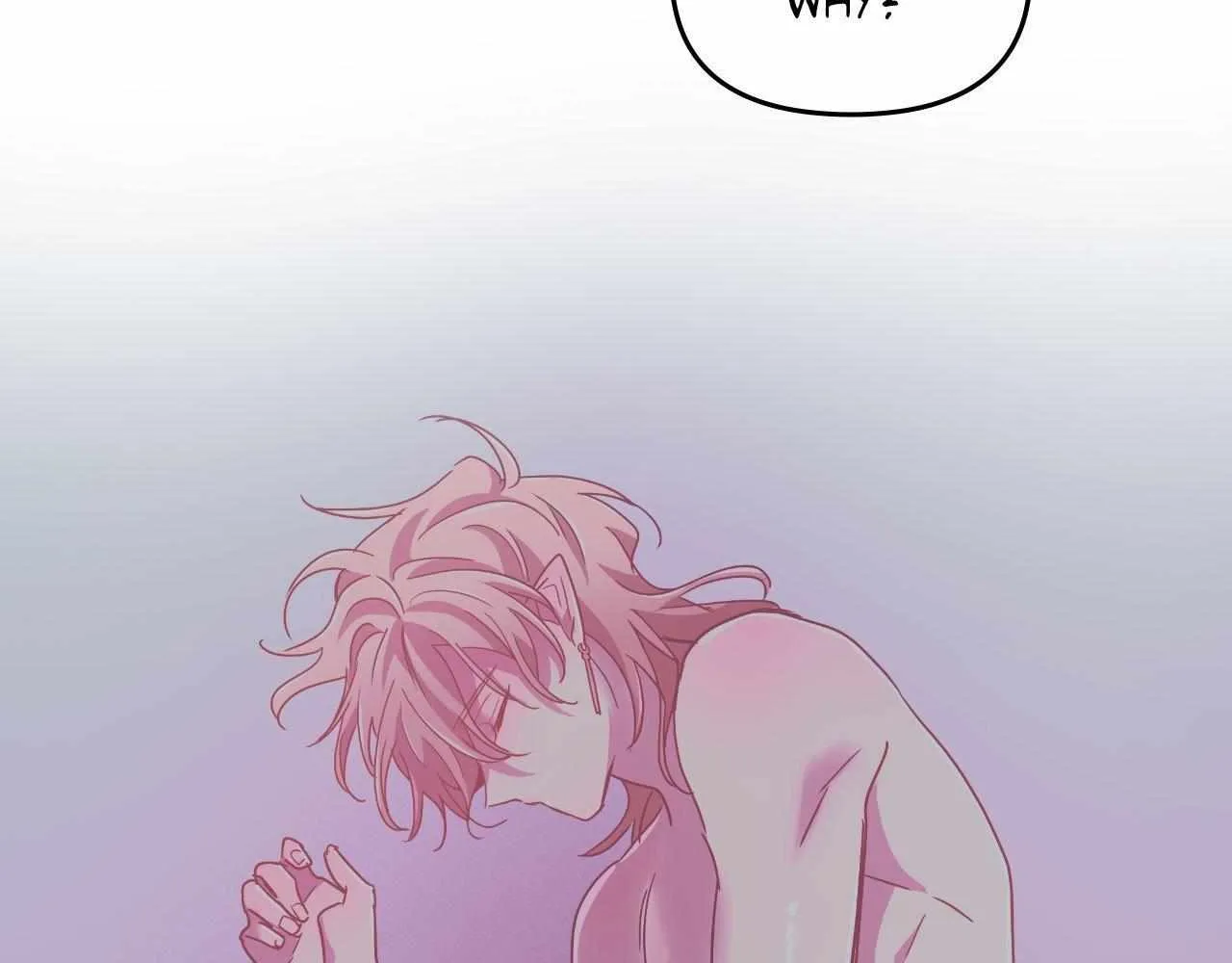 Dark Fall Chapter 62 page 14 - 