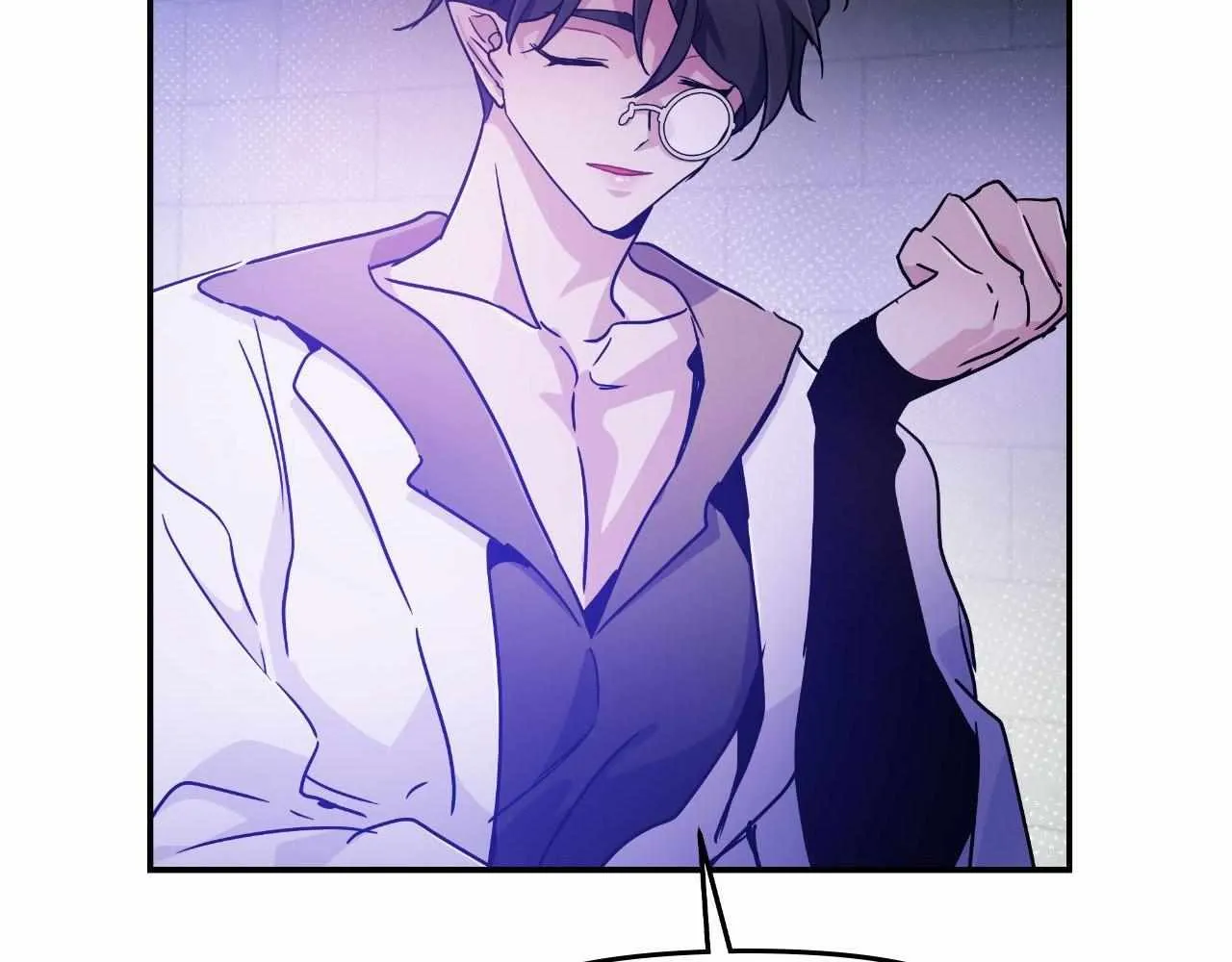 Dark Fall Chapter 64 page 29 - 