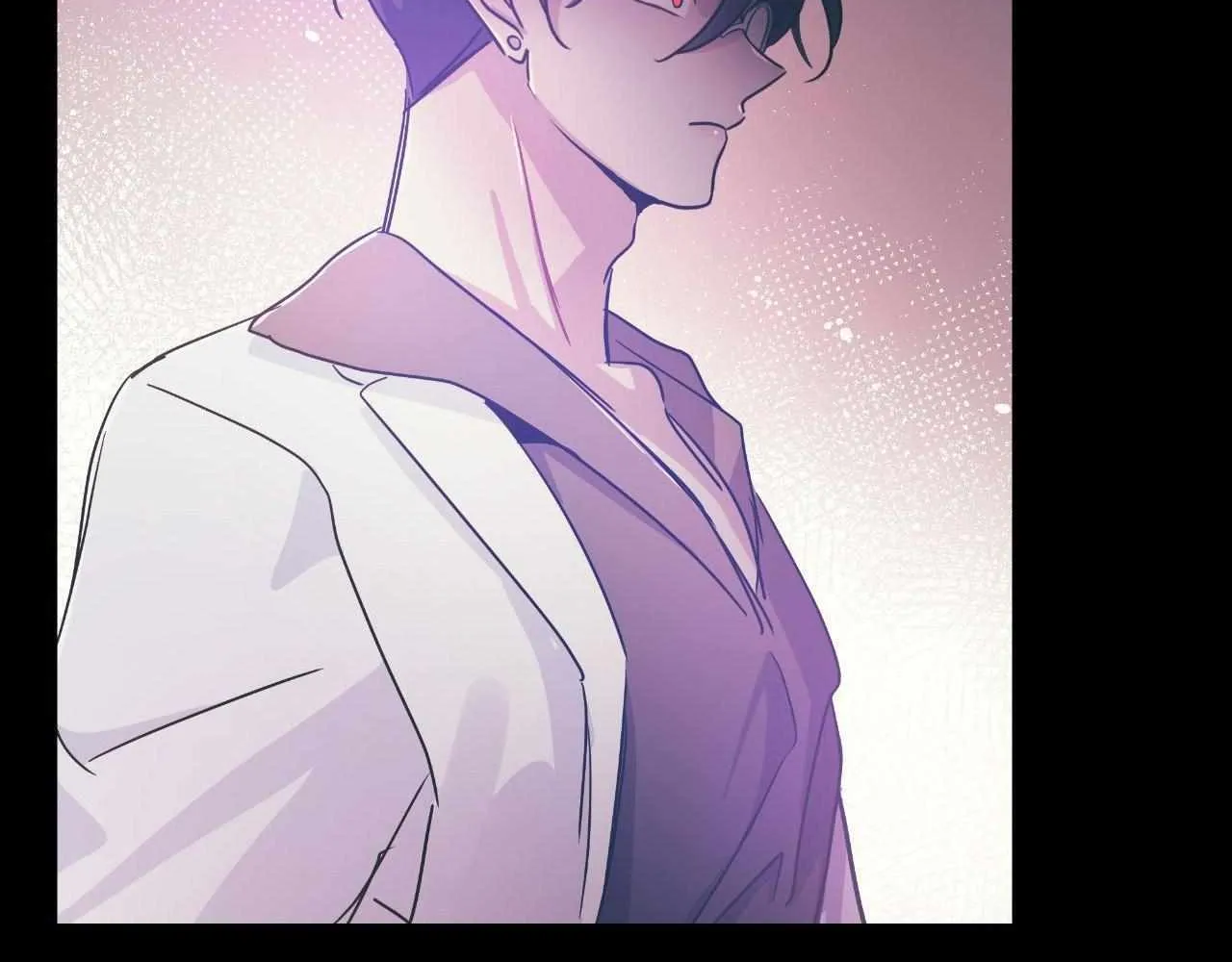 Dark Fall Chapter 64 page 53 - 
