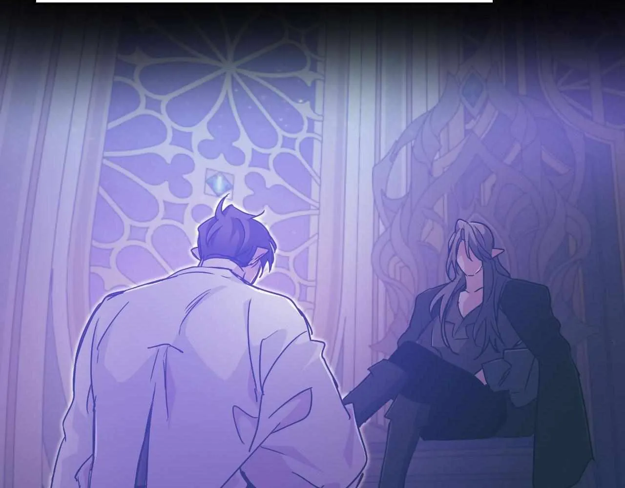 Dark Fall Chapter 64 page 59 - 