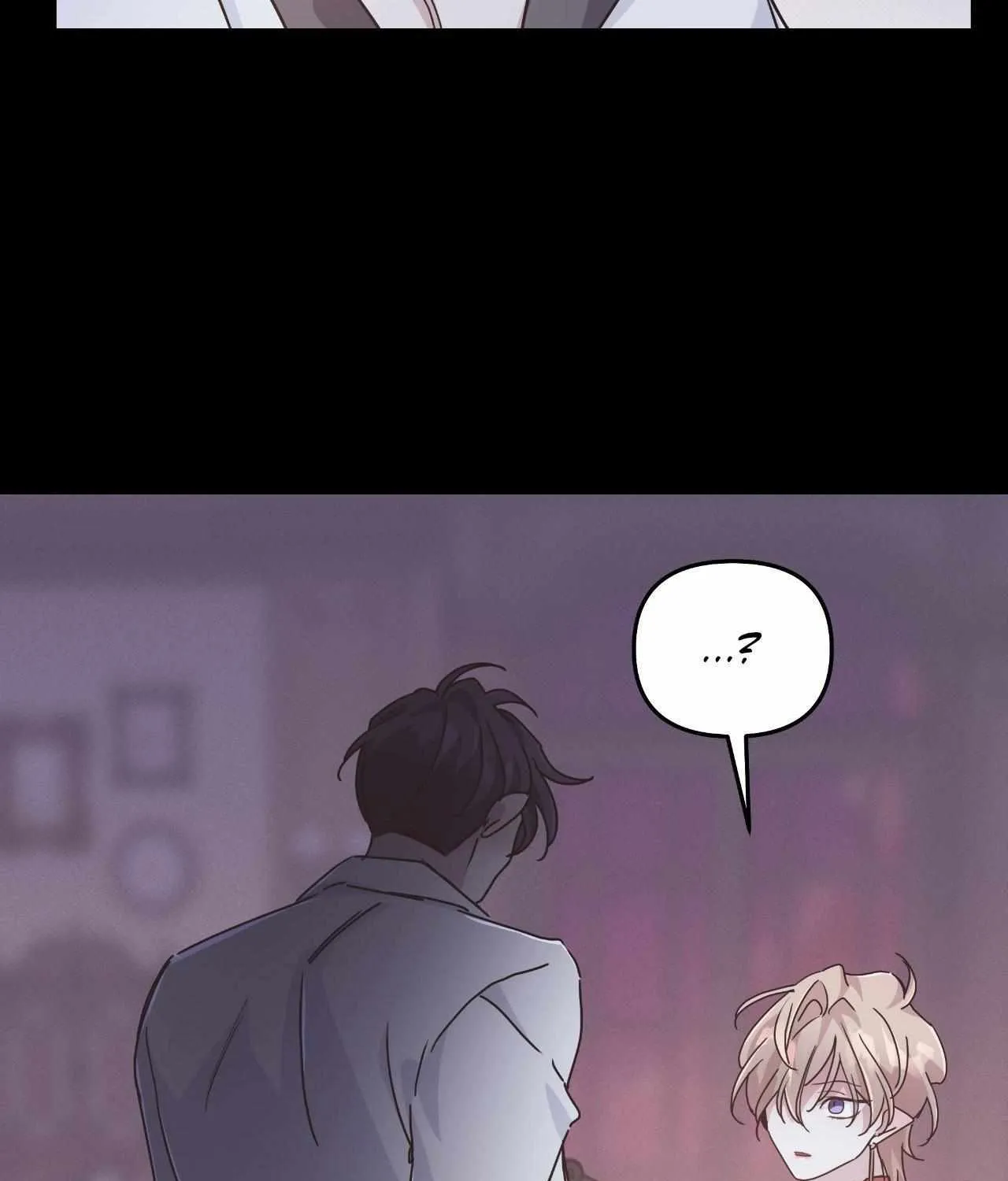 Dark Fall Chapter 65 page 11 - 