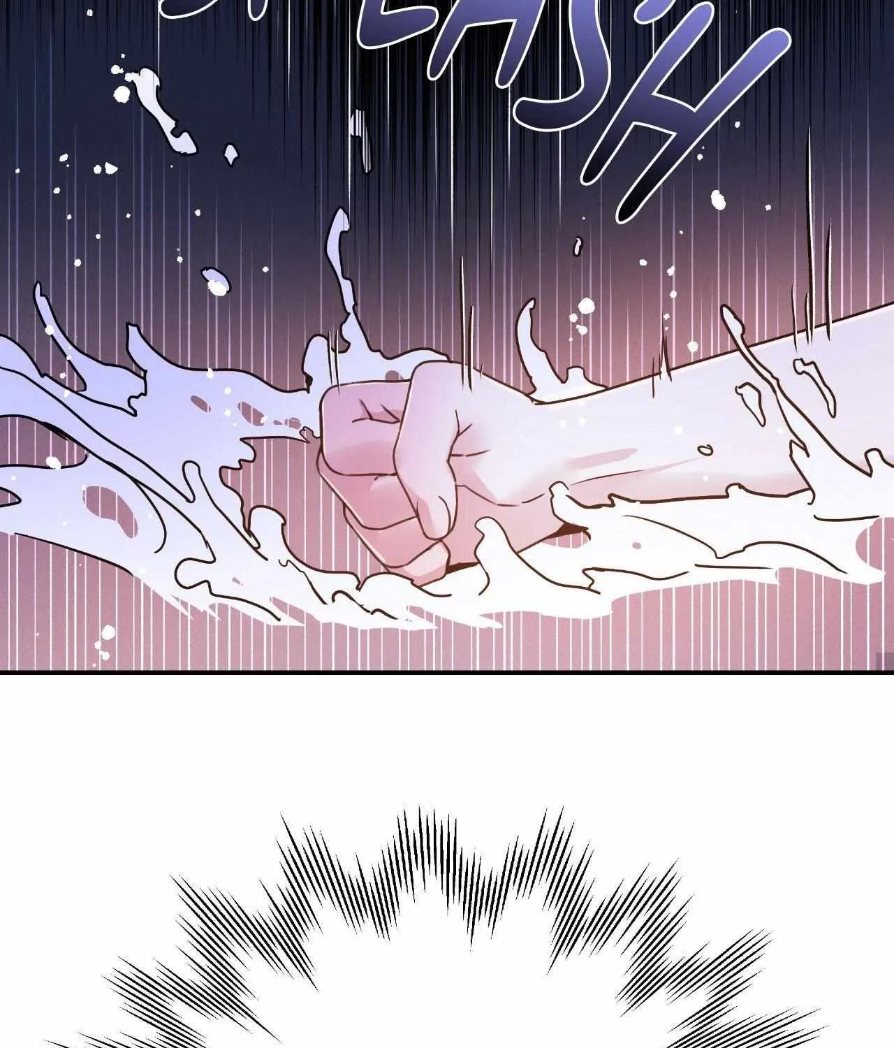Dark Fall Chapter 65 page 17 - 