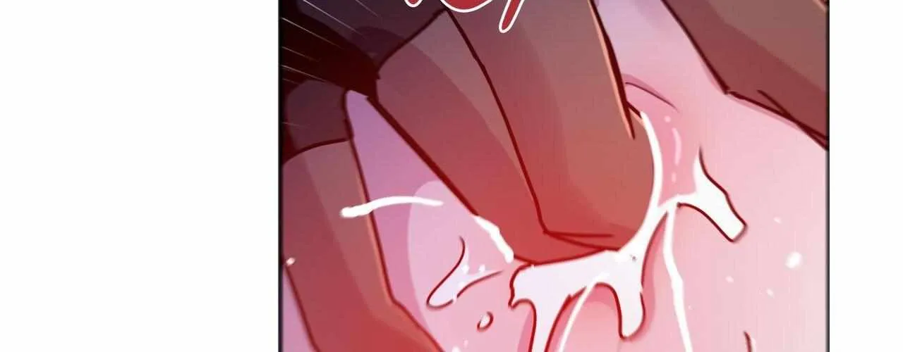 Dark Fall Chapter 66 page 17 - 