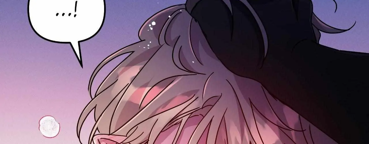 Dark Fall Chapter 66 page 83 - 