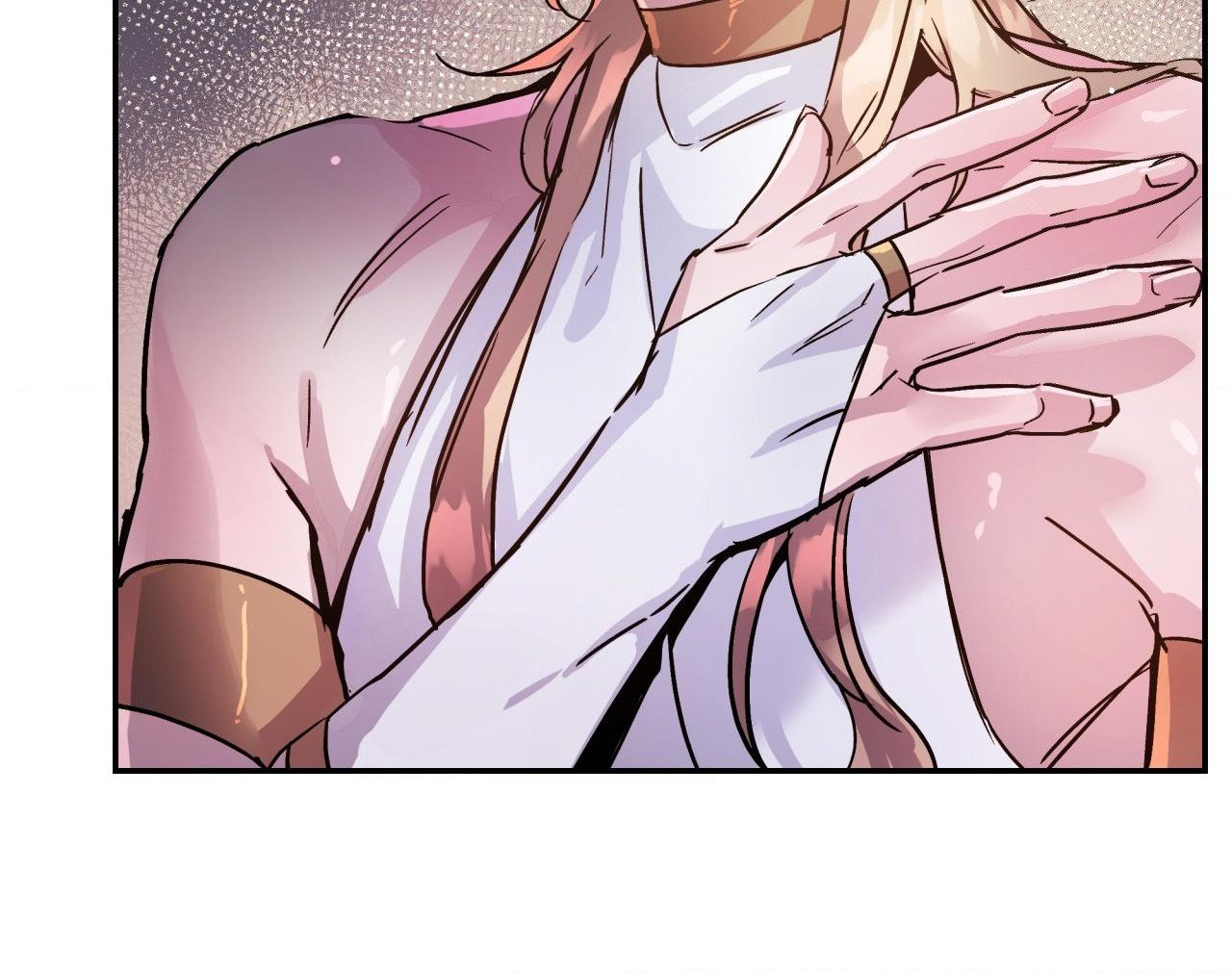 Dark Fall Chapter 67.8 page 15 - 