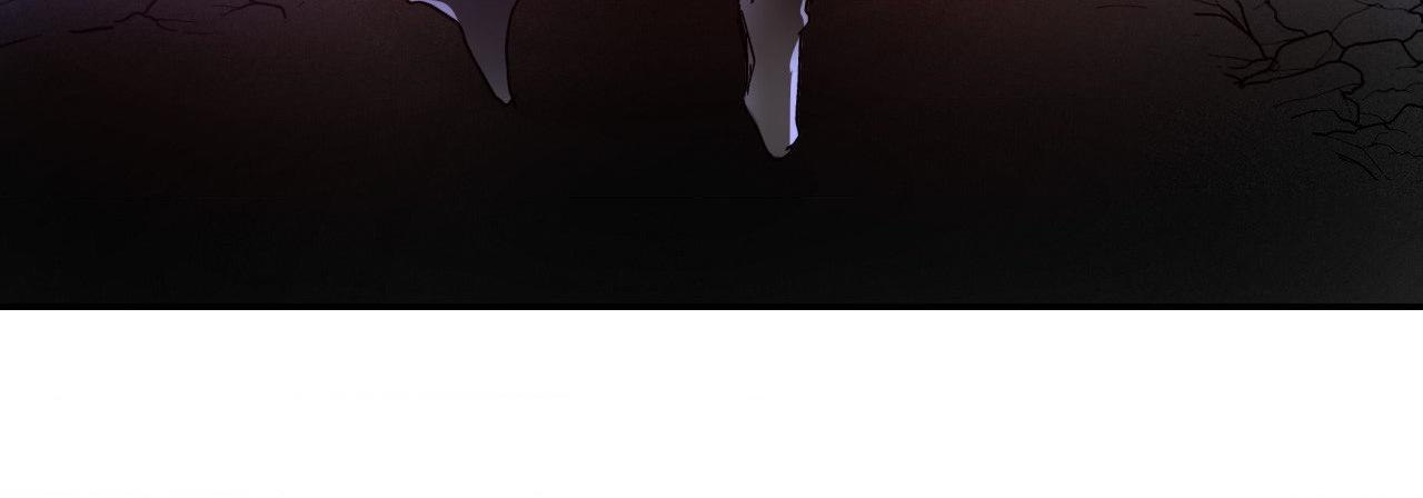 Dark Fall Chapter 67.8 page 30 - 