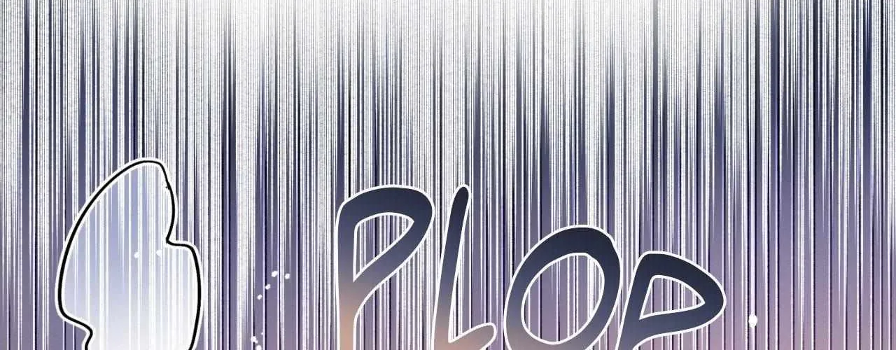 Dark Fall Chapter 69 page 14 - 