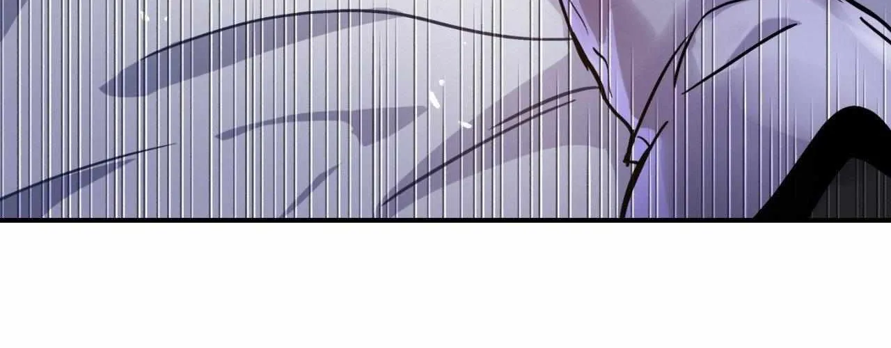 Dark Fall Chapter 69 page 16 - 