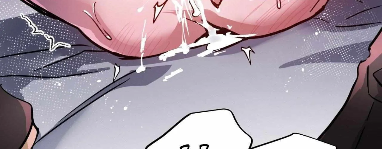 Dark Fall Chapter 69 page 79 - 
