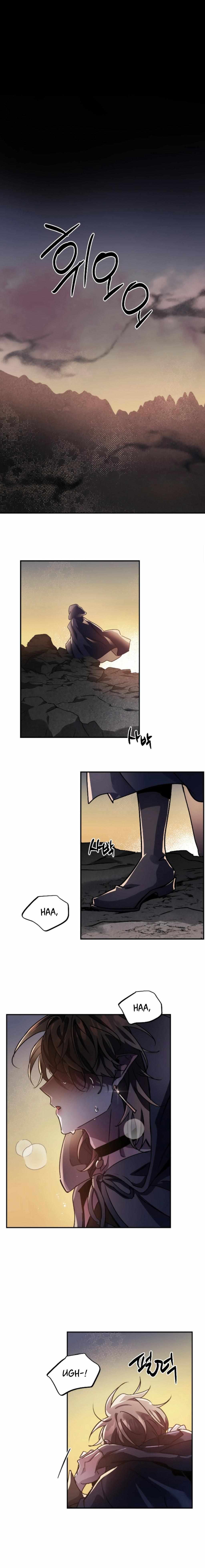 Dark Fall Chapter 73 page 3 - 