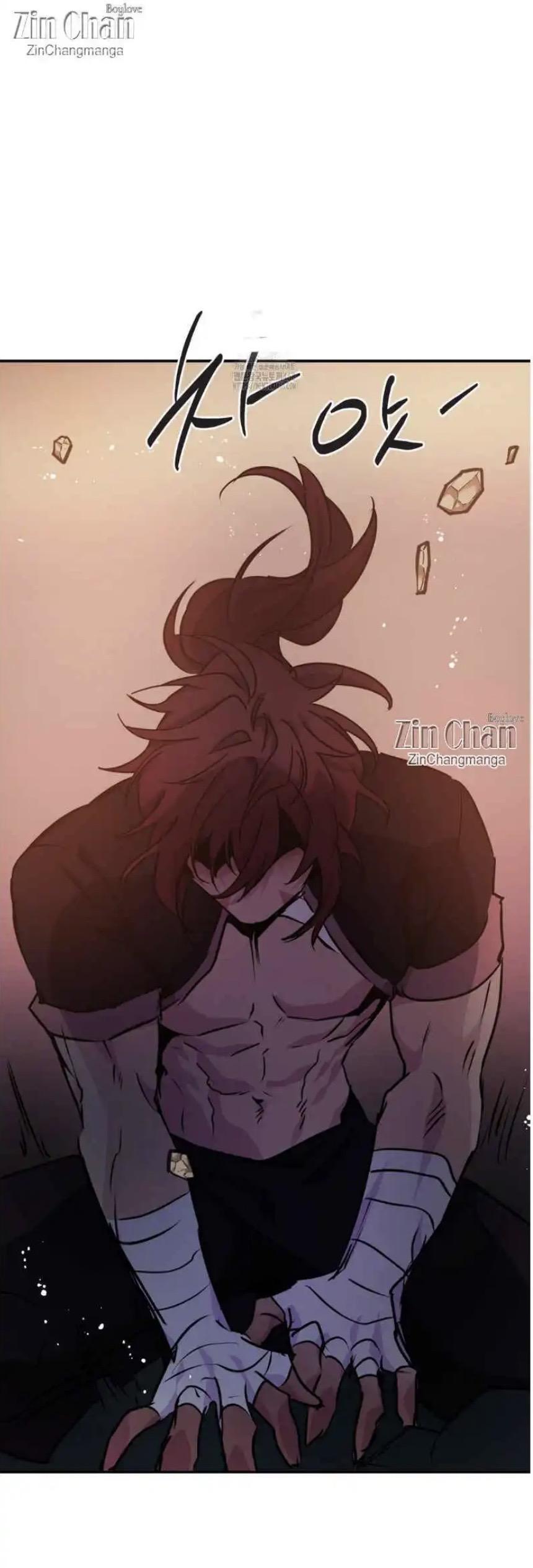 Dark Fall Chapter 74.1 page 21 - 