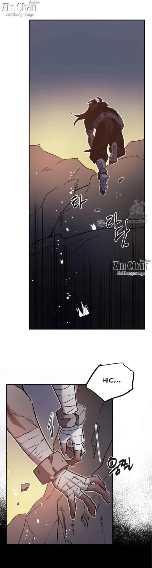 Dark Fall Chapter 74.1 page 6 - 