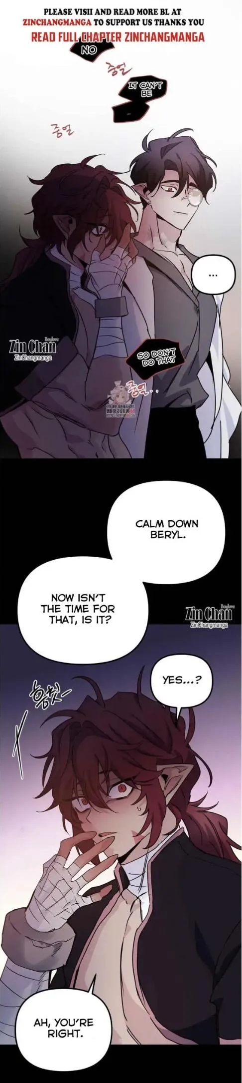 Dark Fall Chapter 74 page 1 - 