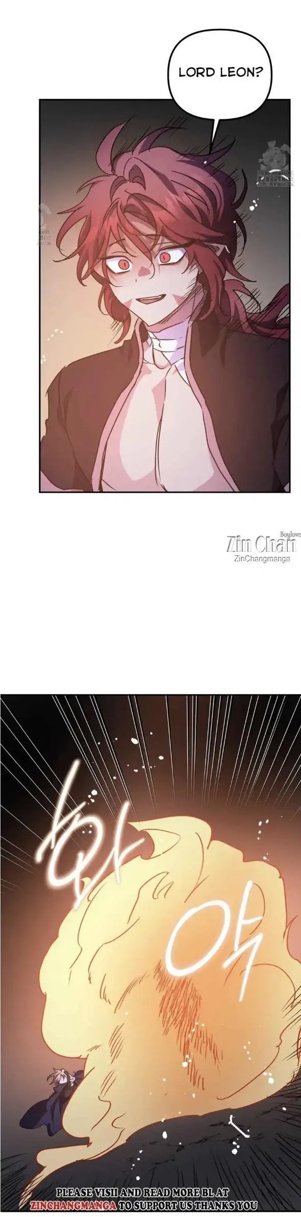 Dark Fall Chapter 74 page 14 - 